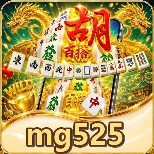 Komitmen katalog game mg525: file dicek, pulsa aman